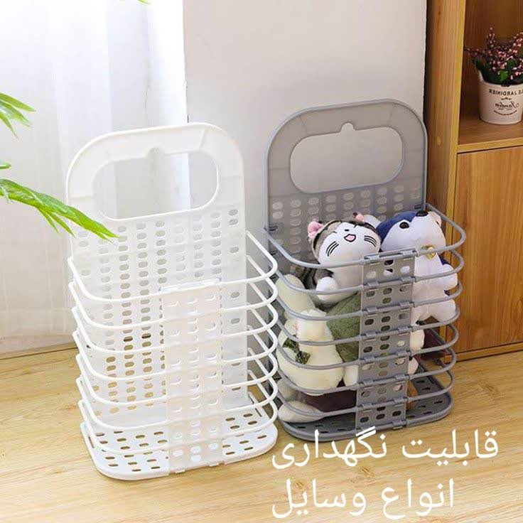 سبد لباس تاشو دیواری