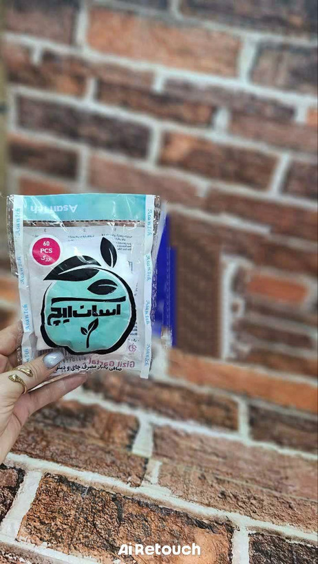 صافی چایی 60 عددی جعبه دار