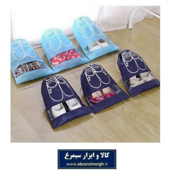 کاور کفش مسافرتی طرح دار مای هوم