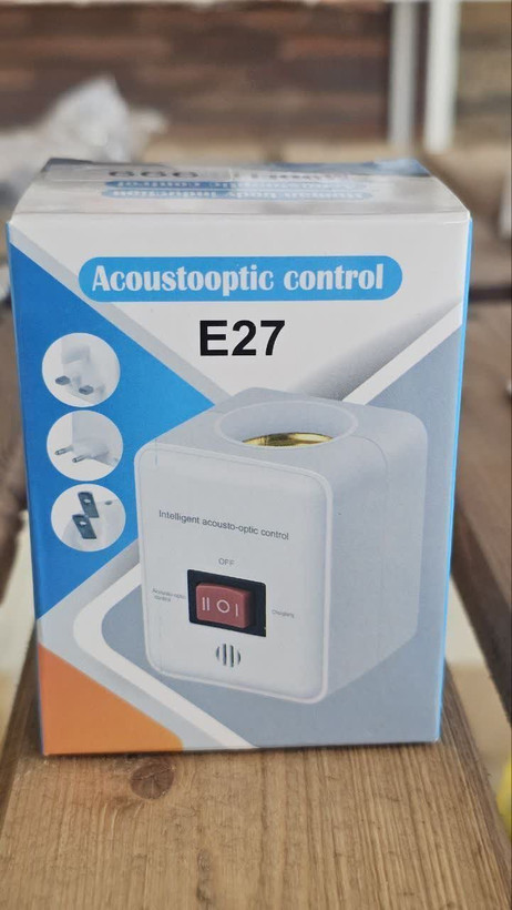 چراغ خواب سنسوردار E27