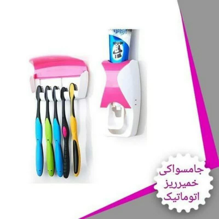 جامسواکی و خمیردندان اتوماتیک juxin