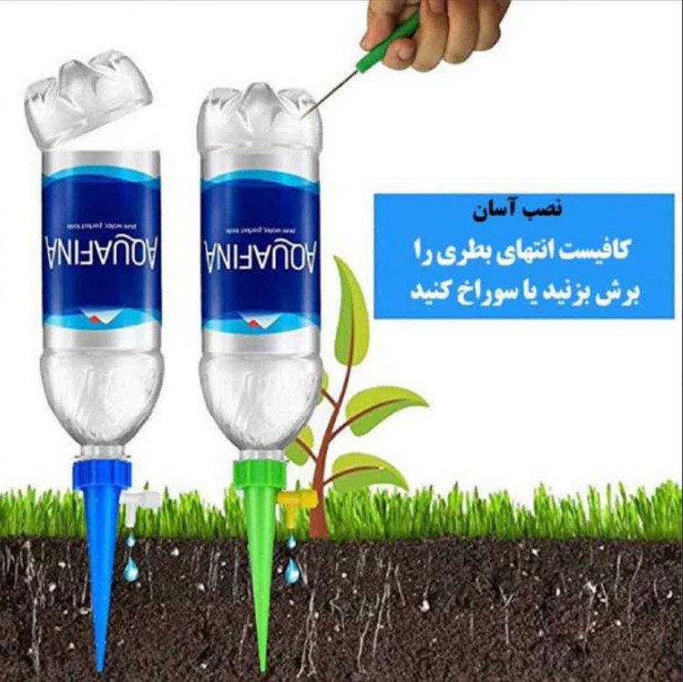 ابپاش قطره ای گلدان ۶ عددی