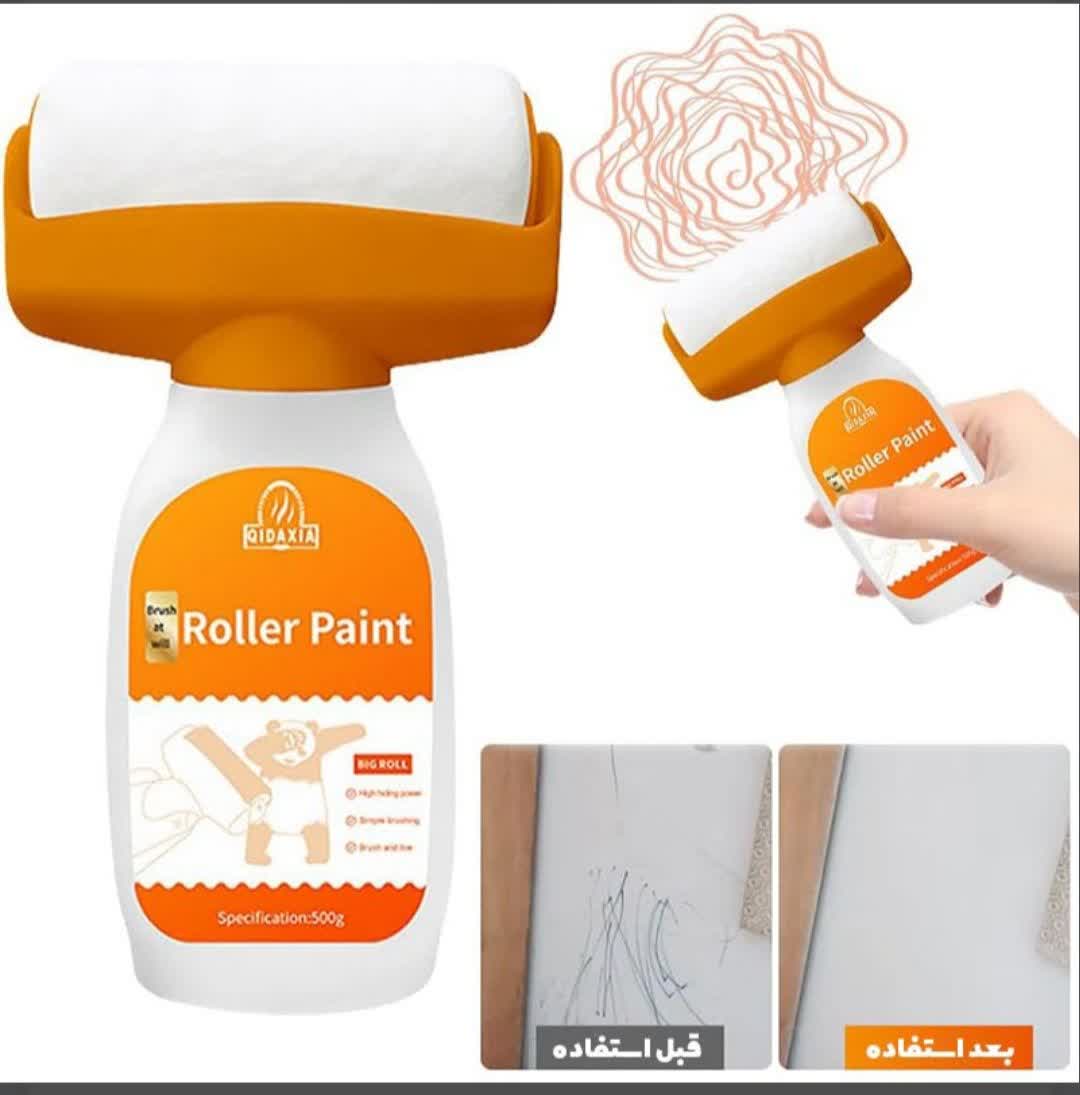 غلط گیر رولی دیوار