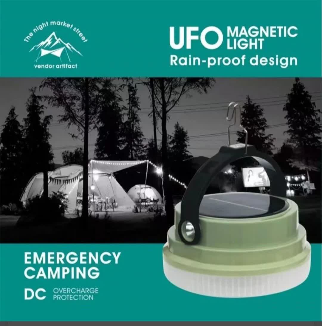 چراغ شارژی سولار UFO