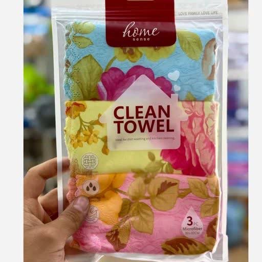 پک دستمال 3 عددی آنجلclean towel